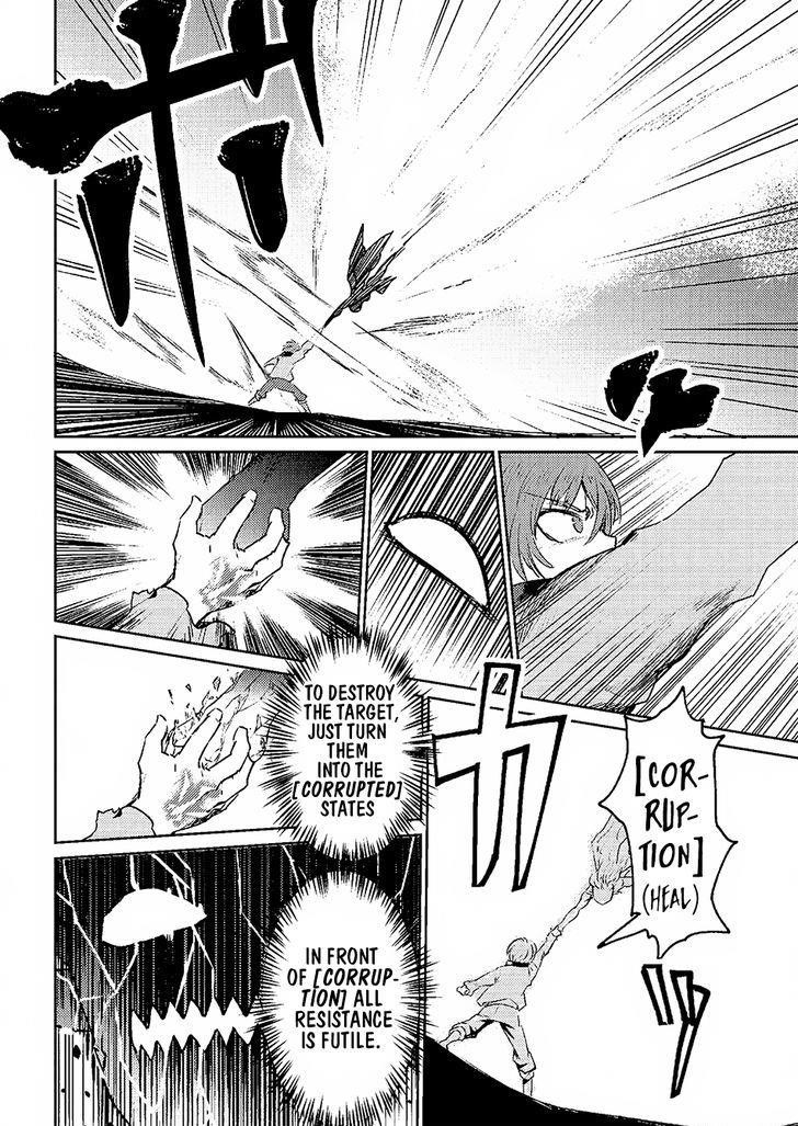 Kaifuku Jutsushi No Yarinaoshi Chapter 1.2 - Page 7 in English