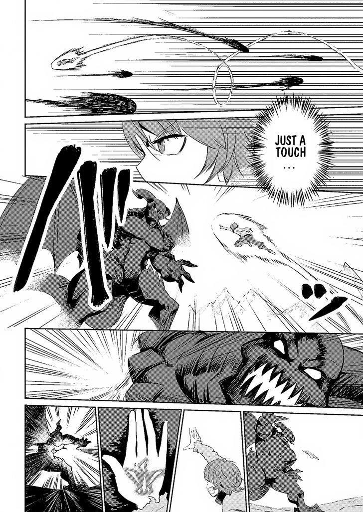 Kaifuku Jutsushi No Yarinaoshi Chapter 1.2 - Page 9 in English