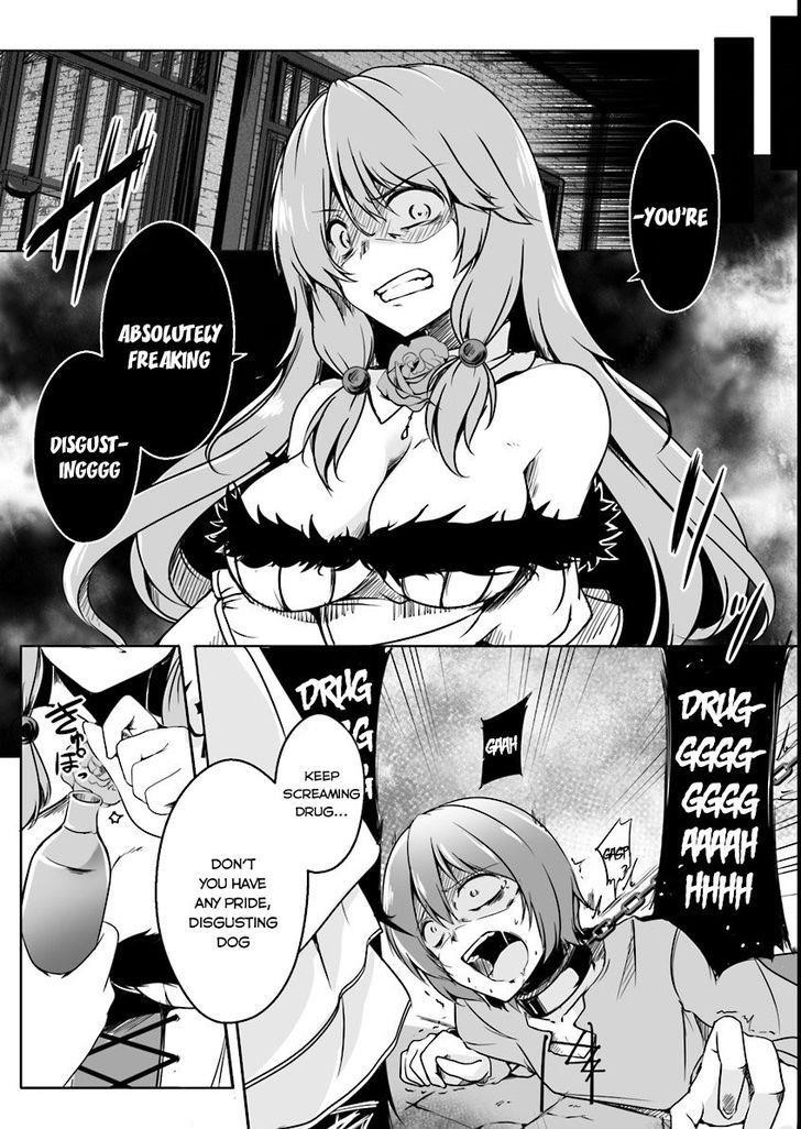 Kaifuku Jutsushi No Yarinaoshi Chapter 1 - Page 3 in English