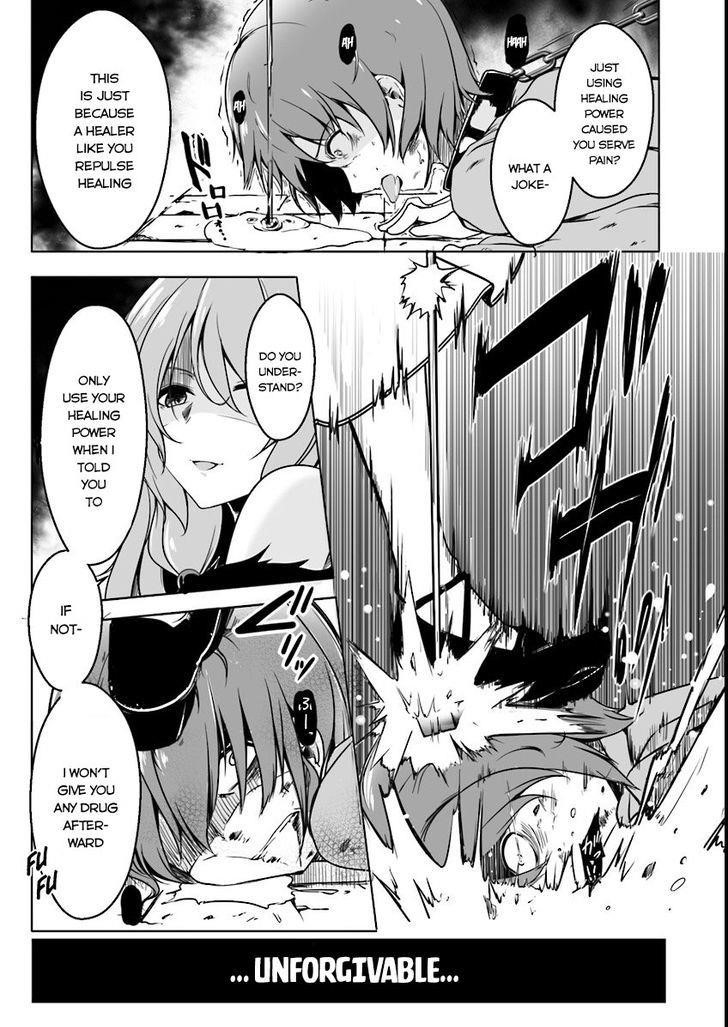 Kaifuku Jutsushi No Yarinaoshi Chapter 1 - Page 4 in English