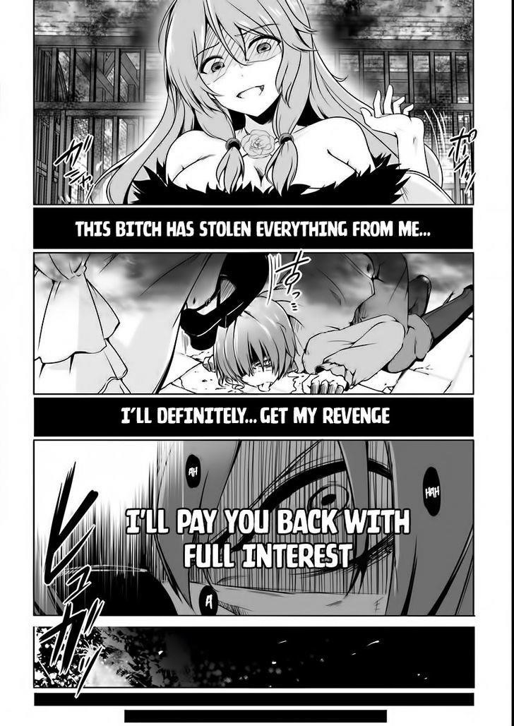 Kaifuku Jutsushi No Yarinaoshi Chapter 1 - Page 5 in English