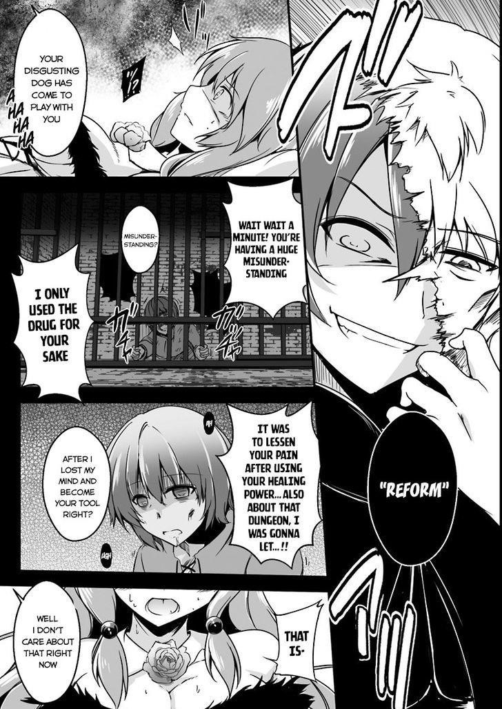 Kaifuku Jutsushi No Yarinaoshi Chapter 1 - Page 8 in English