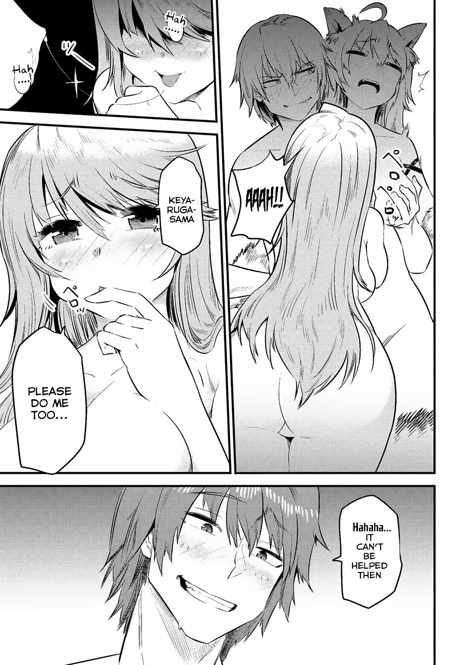 Kaifuku Jutsushi No Yarinaoshi Chapter 10.1 - Page 15 in English