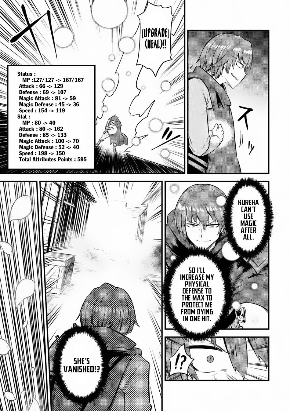 Kaifuku Jutsushi No Yarinaoshi Chapter 11.1 - Page 14 in English