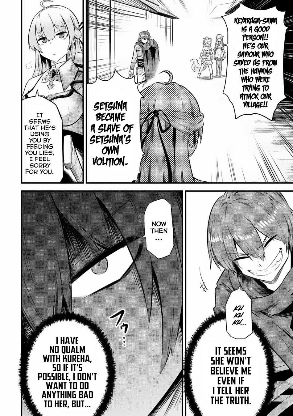 Kaifuku Jutsushi No Yarinaoshi Chapter 11.1 - Page 7 in English
