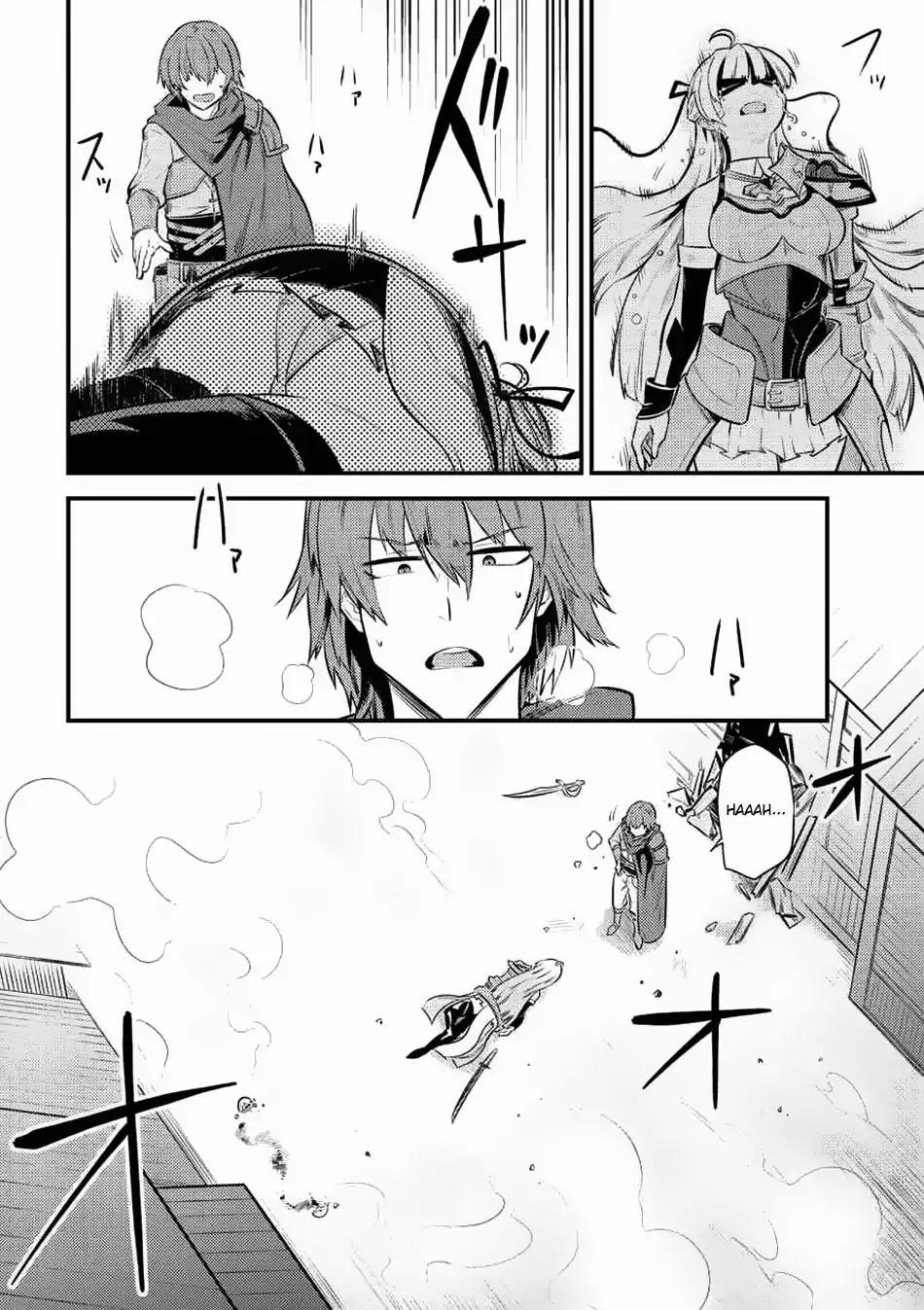 Kaifuku Jutsushi No Yarinaoshi Chapter 11.2 - Page 11 in English