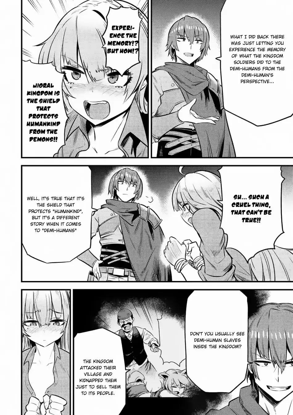 Kaifuku Jutsushi No Yarinaoshi Chapter 11.2 - Page 17 in English
