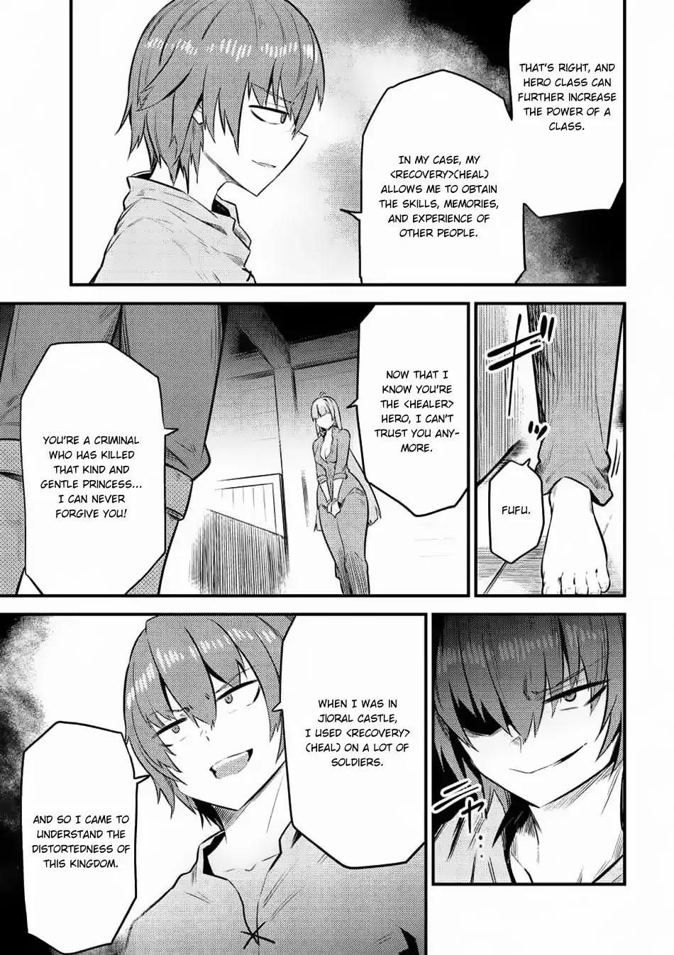 Kaifuku Jutsushi No Yarinaoshi Chapter 11.2 - Page 20 in English