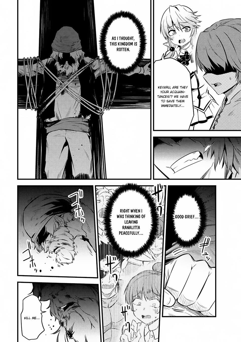 Kaifuku Jutsushi No Yarinaoshi Chapter 12.2 - Page 9 in English