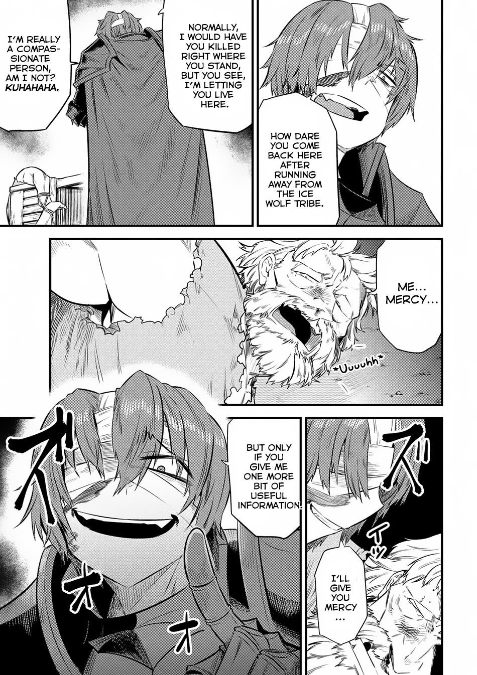 Kaifuku Jutsushi No Yarinaoshi Chapter 13.1 - Page 5 in English