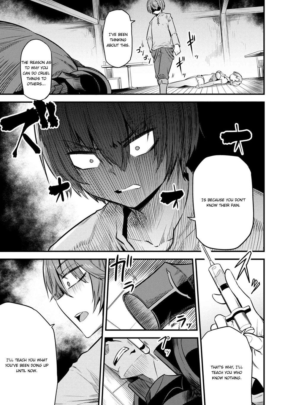 Kaifuku Jutsushi No Yarinaoshi Chapter 14.1 - Page 5 in English