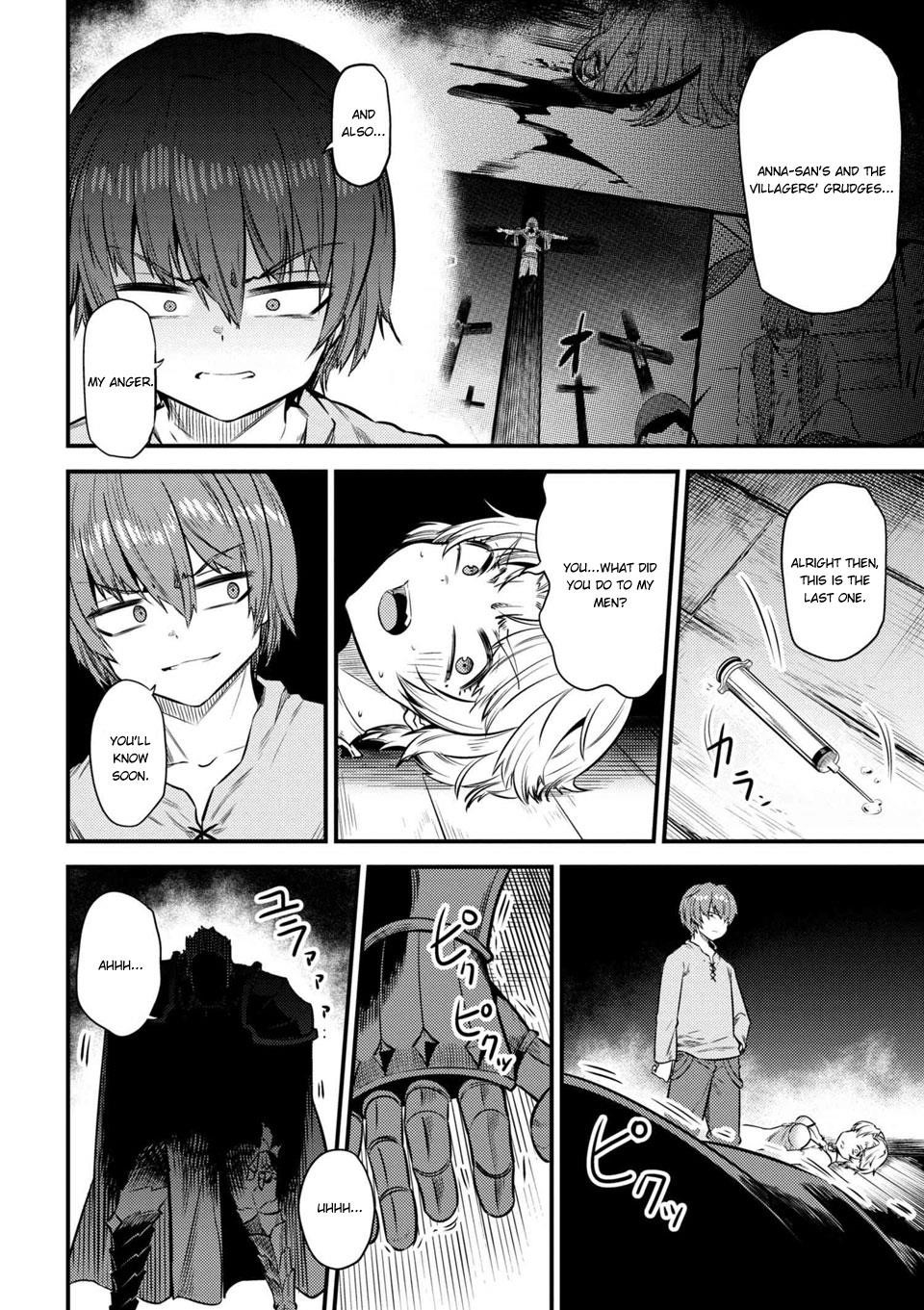 Kaifuku Jutsushi No Yarinaoshi Chapter 14.1 - Page 6 in English