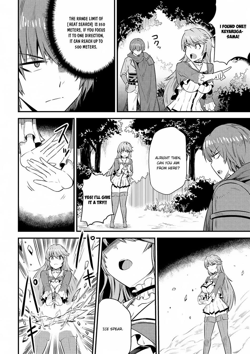 Kaifuku Jutsushi No Yarinaoshi Chapter 16.1 - Page 14 in English