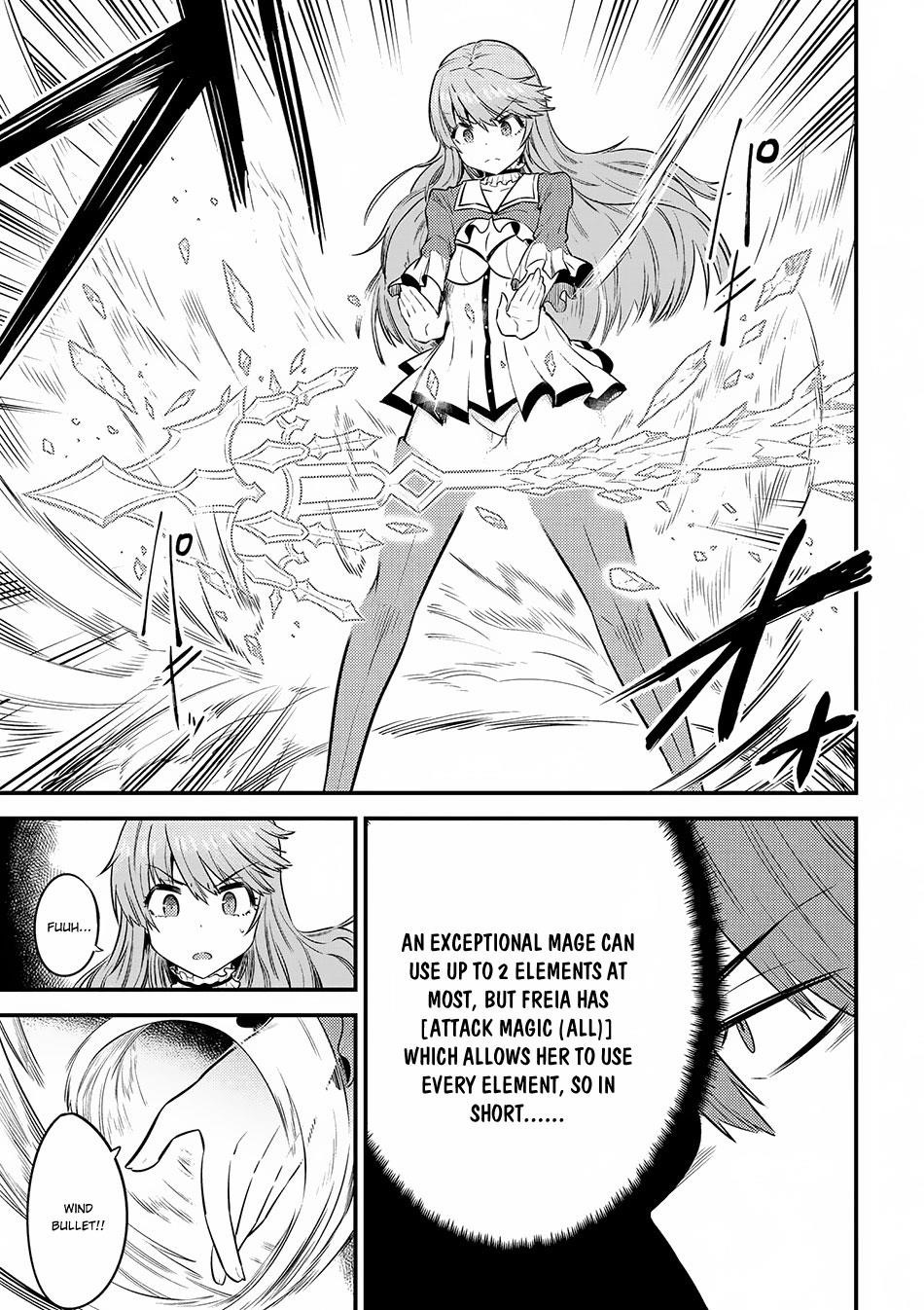 Kaifuku Jutsushi No Yarinaoshi Chapter 16.1 - Page 15 in English