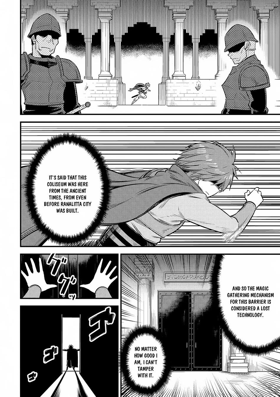 Kaifuku Jutsushi No Yarinaoshi Chapter 16.1 - Page 4 in English