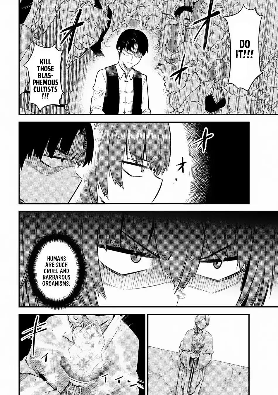 Kaifuku Jutsushi No Yarinaoshi Chapter 16.2 - Page 16 in English