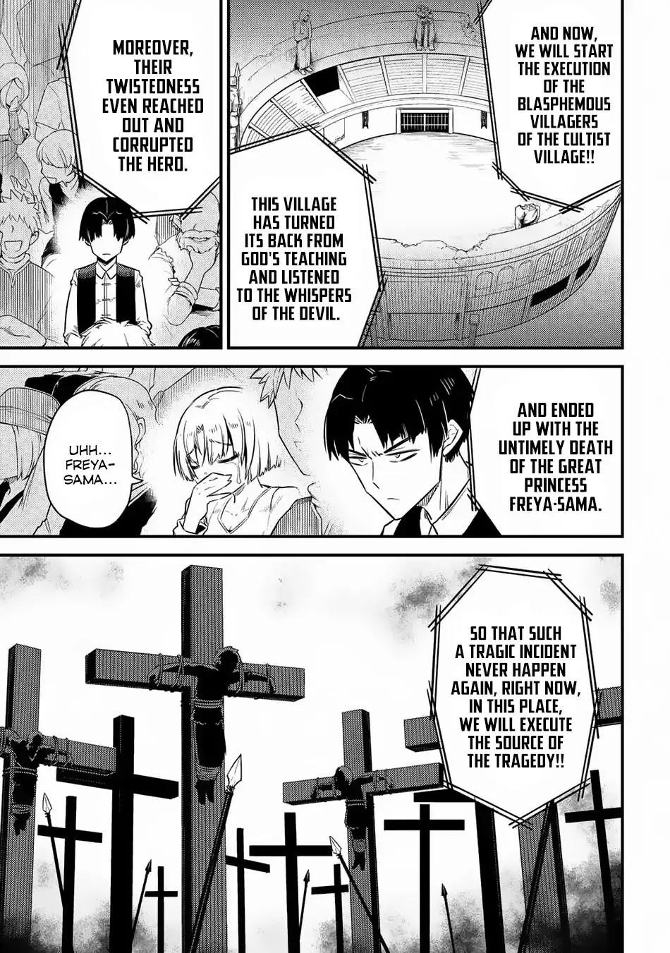 Kaifuku Jutsushi No Yarinaoshi Chapter 16.2 - Page 17 in English