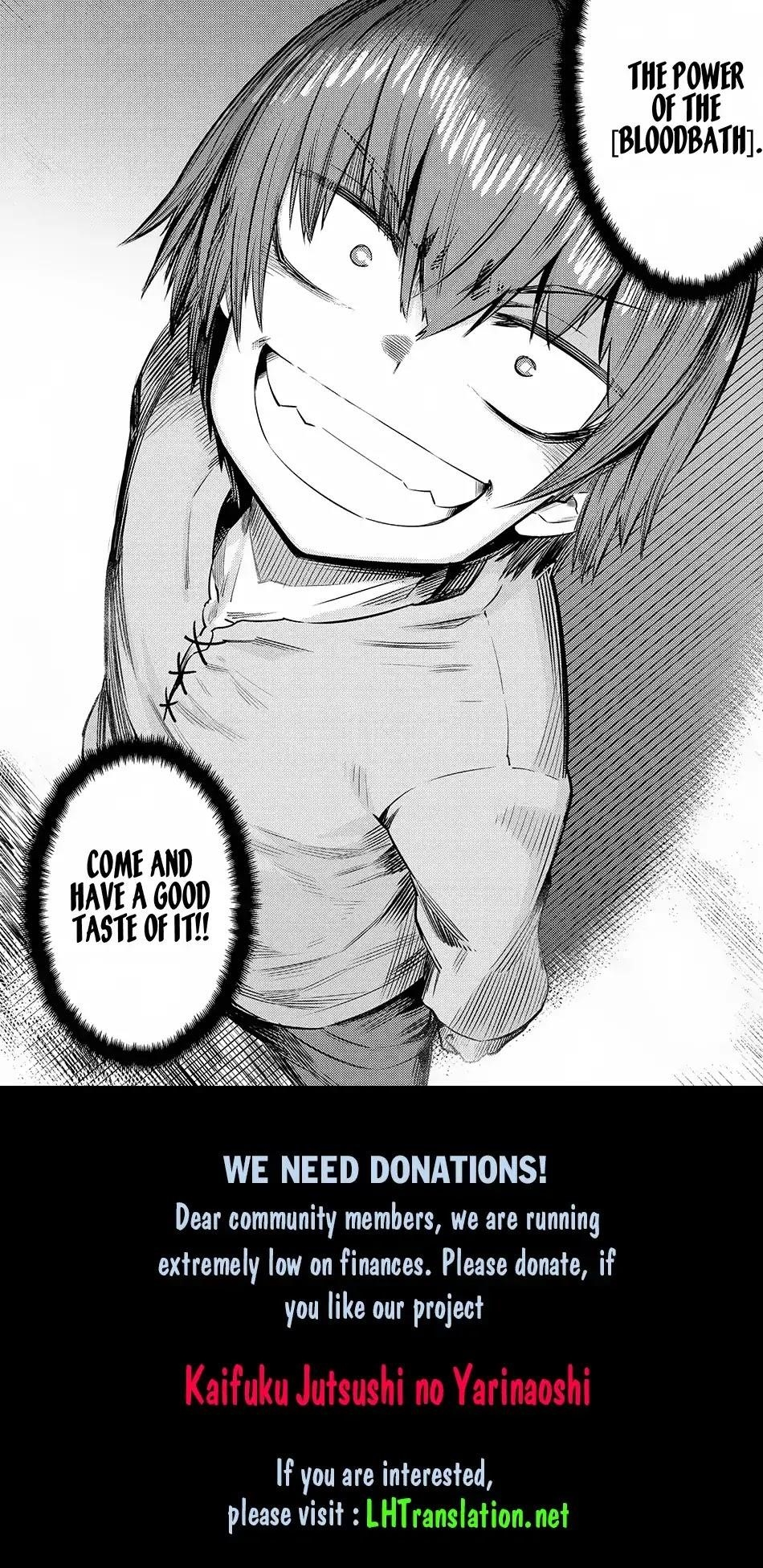 Kaifuku Jutsushi No Yarinaoshi Chapter 16.3 - Page 10 in English