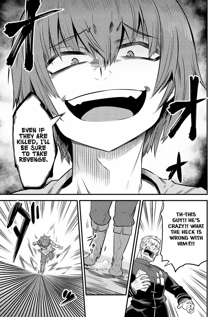 Kaifuku Jutsushi No Yarinaoshi Chapter 16.3 - Page 5 in English