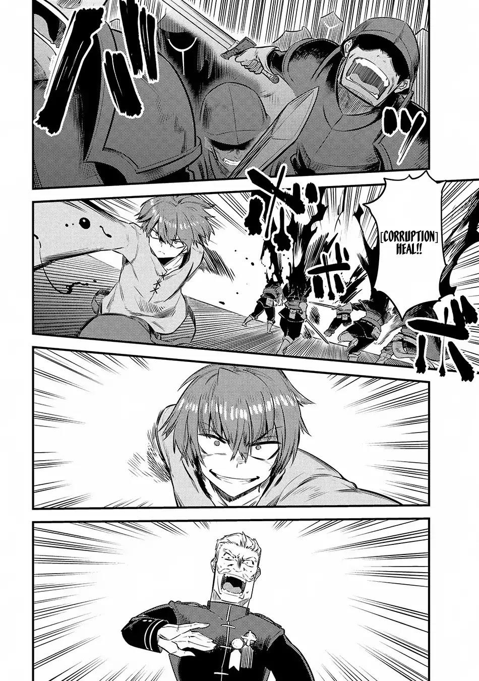 Kaifuku Jutsushi No Yarinaoshi Chapter 16.3 - Page 6 in English