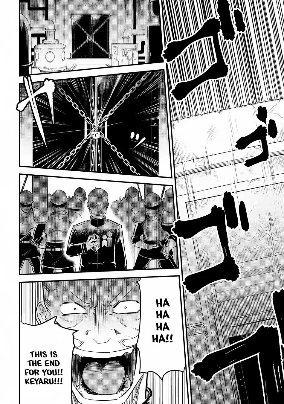 Kaifuku Jutsushi No Yarinaoshi Chapter 16.3 - Page 8 in English