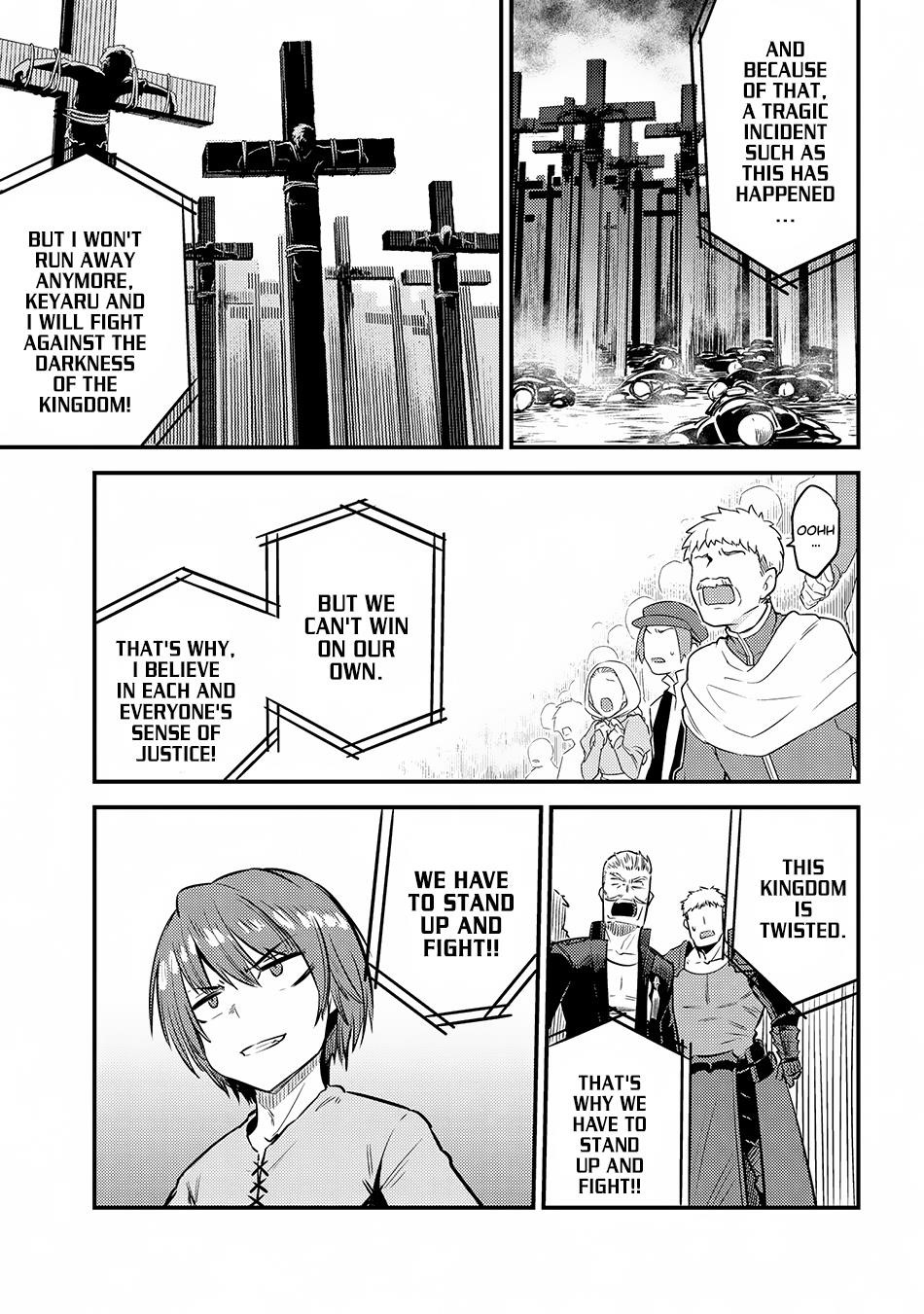 Kaifuku Jutsushi No Yarinaoshi Chapter 17.2 - Page 23 in English