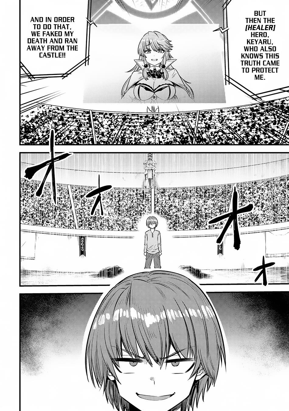 Kaifuku Jutsushi No Yarinaoshi Chapter 17.2 - Page 5 in English