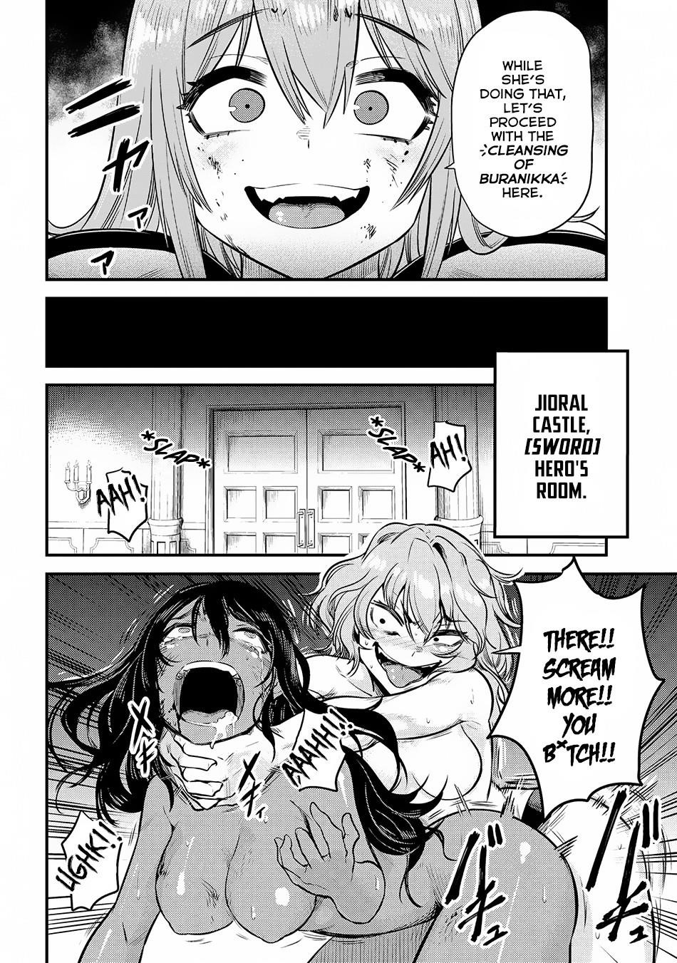 Kaifuku Jutsushi No Yarinaoshi Chapter 17.3 - Page 10 in English