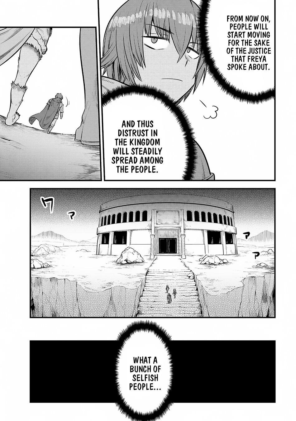 Kaifuku Jutsushi No Yarinaoshi Chapter 17.3 - Page 5 in English