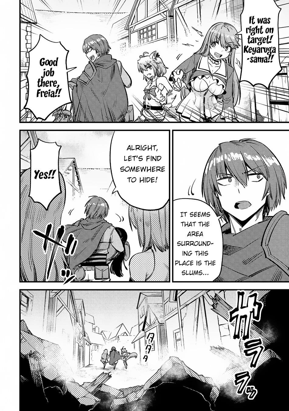 Kaifuku Jutsushi No Yarinaoshi Chapter 19.1 - Page 3 in English
