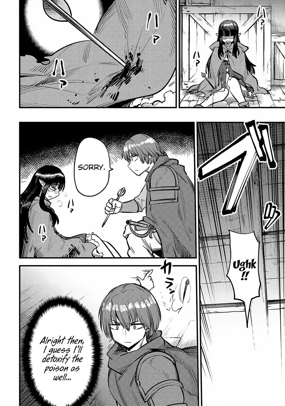 Kaifuku Jutsushi No Yarinaoshi Chapter 19.1 - Page 5 in English