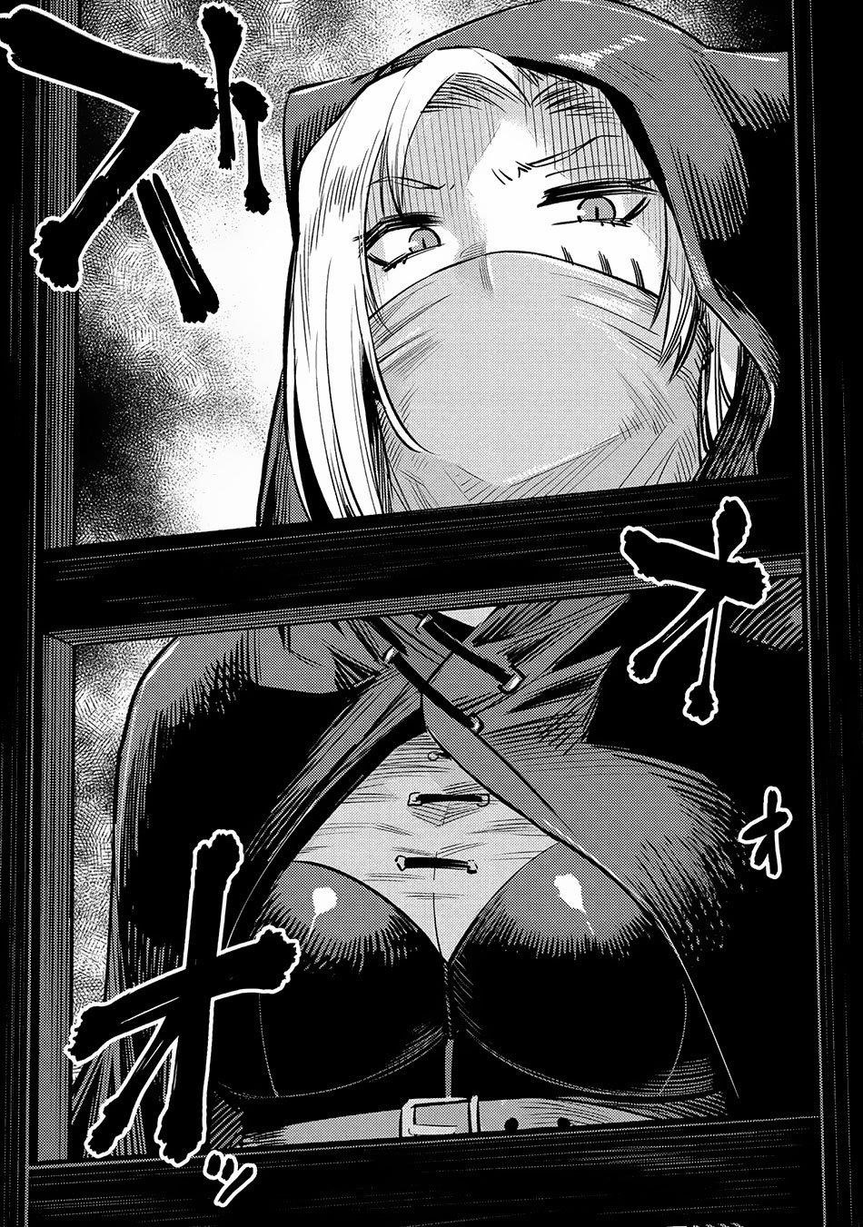 Kaifuku Jutsushi No Yarinaoshi Chapter 19.2 - Page 16 in English