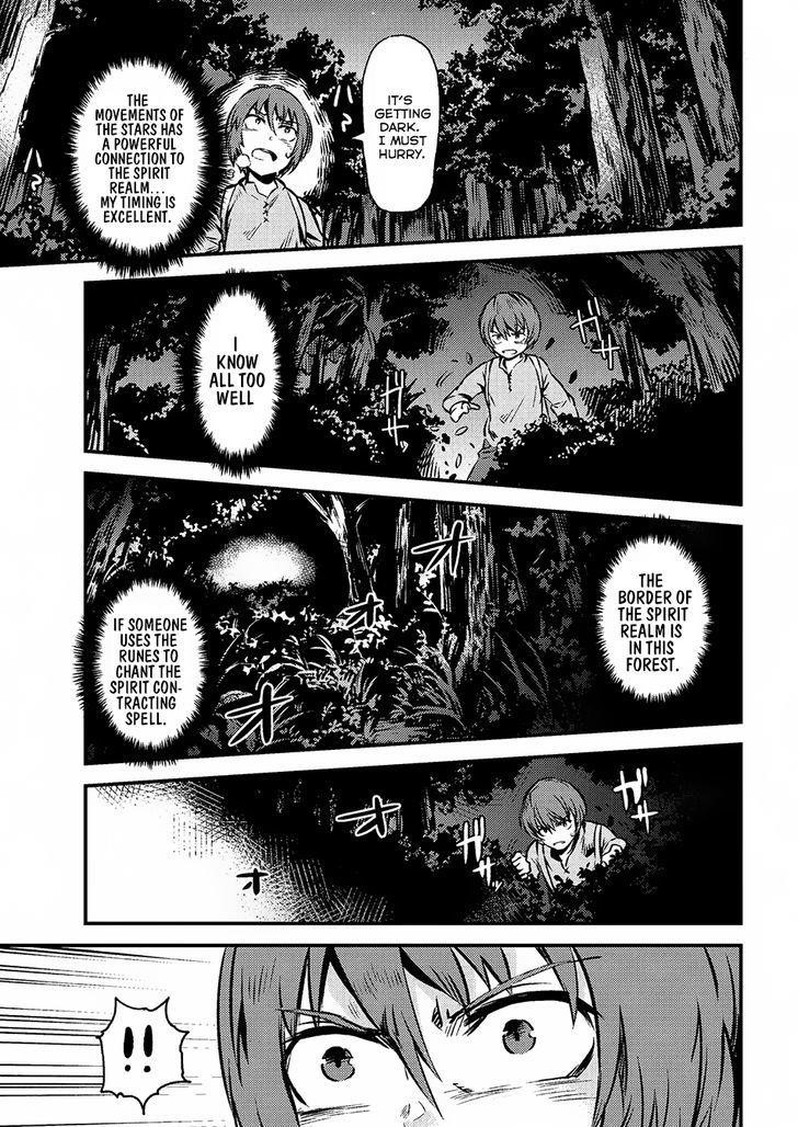 Kaifuku Jutsushi No Yarinaoshi Chapter 2.1 - Page 11 in English