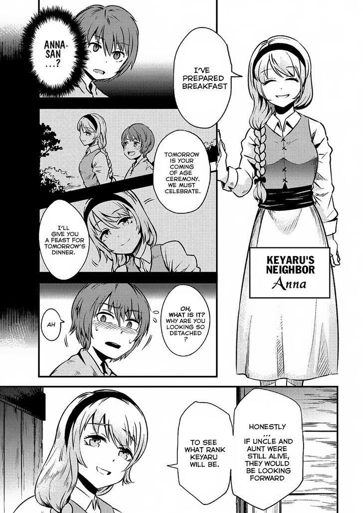 Kaifuku Jutsushi No Yarinaoshi Chapter 2.1 - Page 5 in English