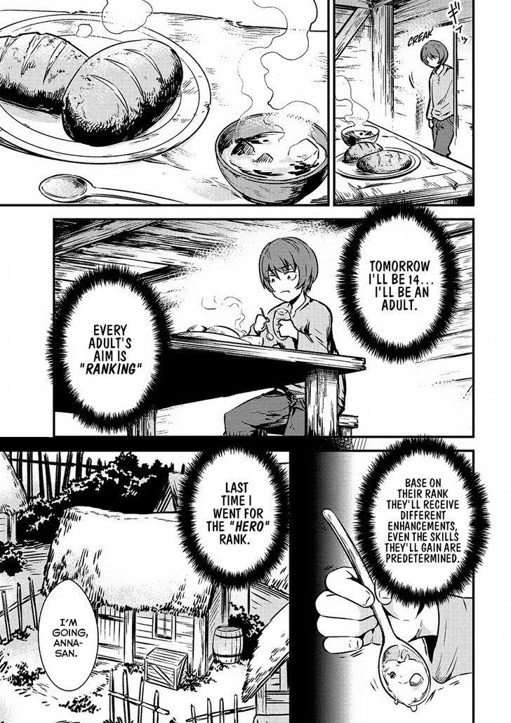 Kaifuku Jutsushi No Yarinaoshi Chapter 2.1 - Page 7 in English