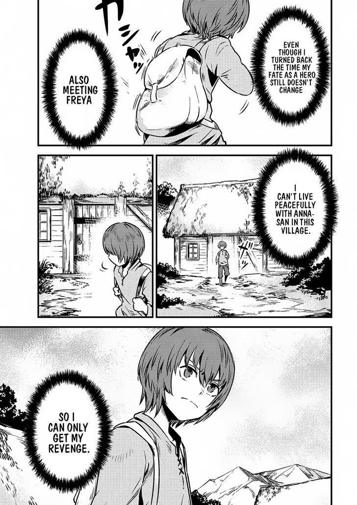 Kaifuku Jutsushi No Yarinaoshi Chapter 2.1 - Page 9 in English