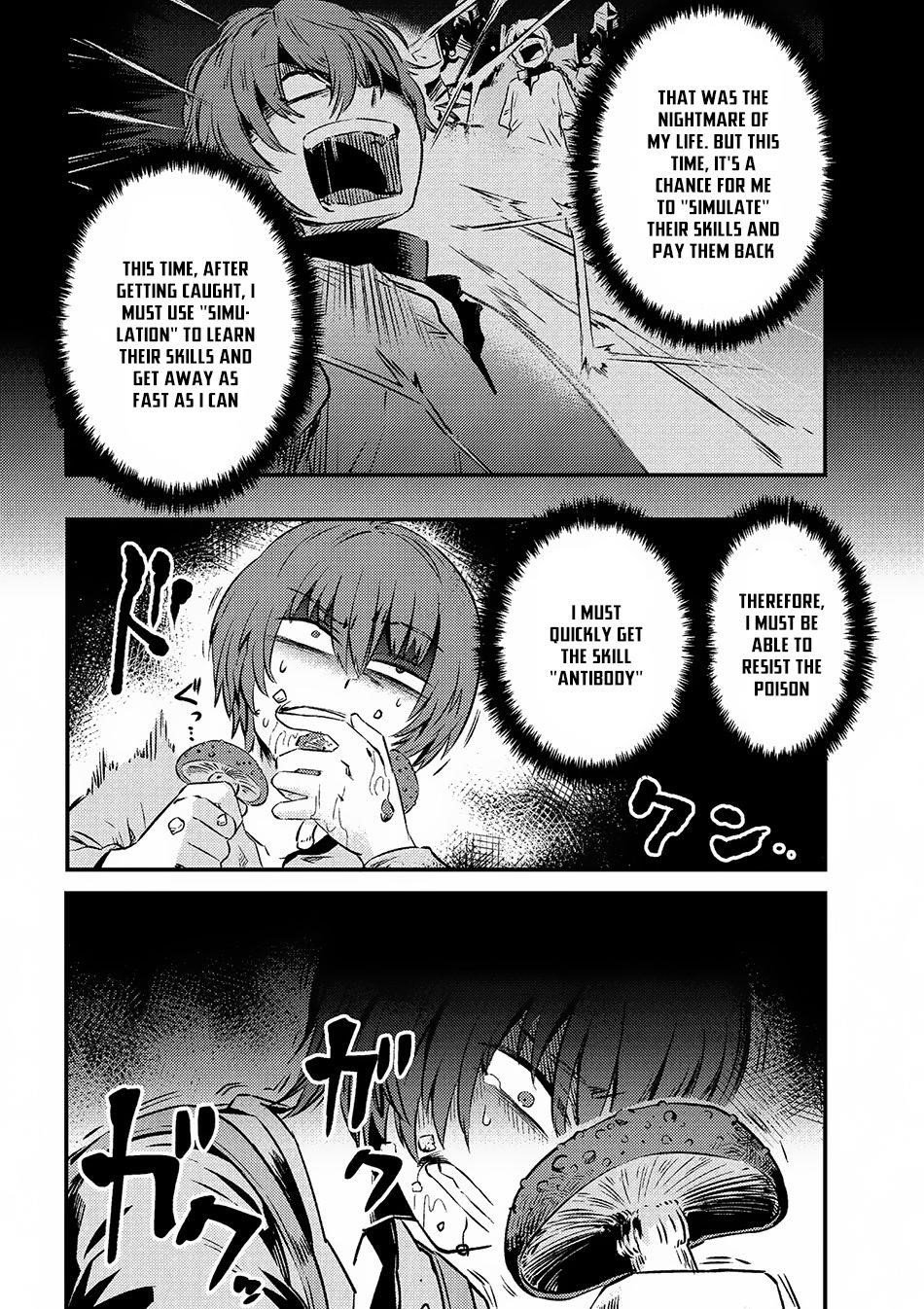 Kaifuku Jutsushi No Yarinaoshi Chapter 2.2 - Page 4 in English