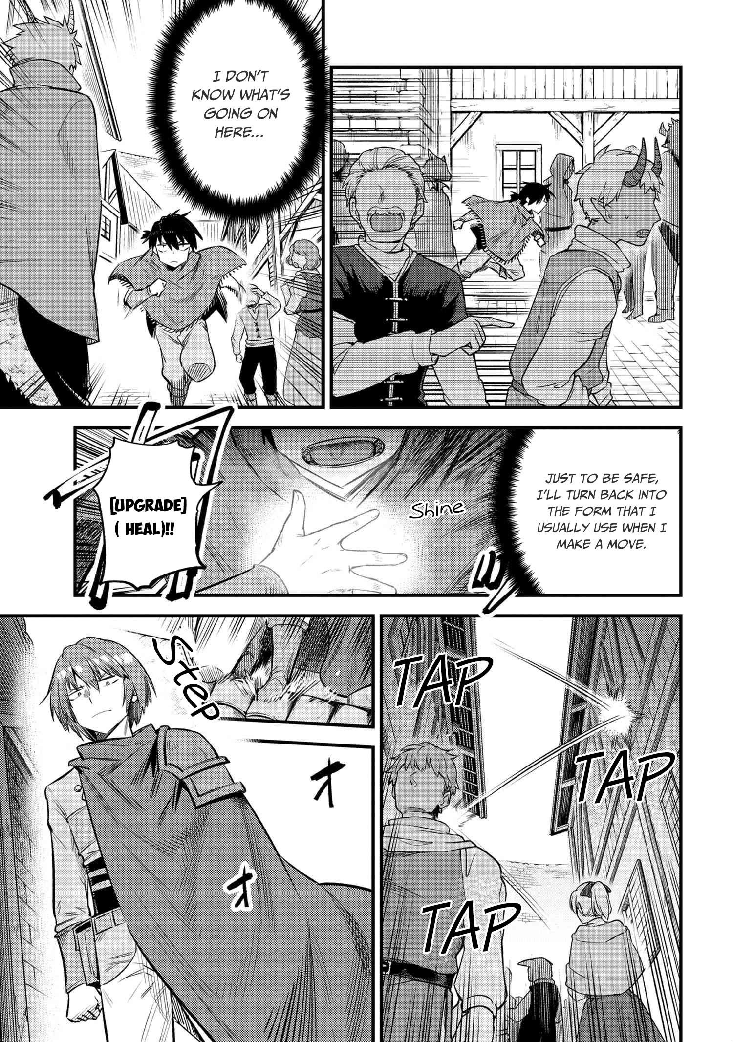 Kaifuku Jutsushi No Yarinaoshi Chapter 20.2 - Page 19 in English