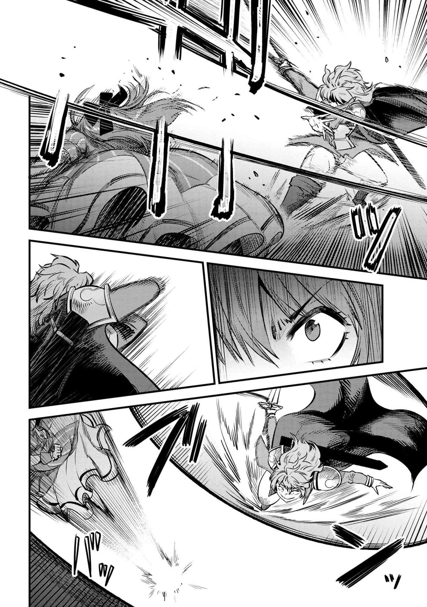 Kaifuku Jutsushi No Yarinaoshi Chapter 23.1 - Page 4 in English