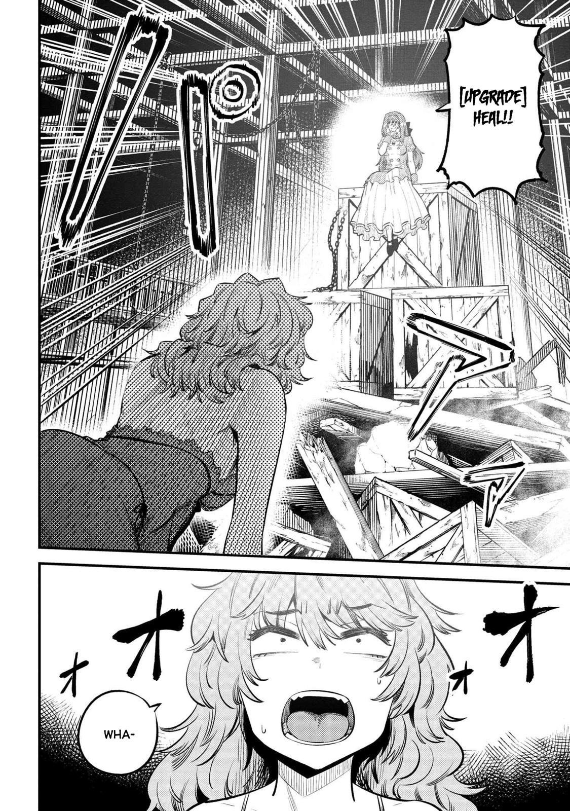 Kaifuku Jutsushi No Yarinaoshi Chapter 25.1 - Page 6 in English