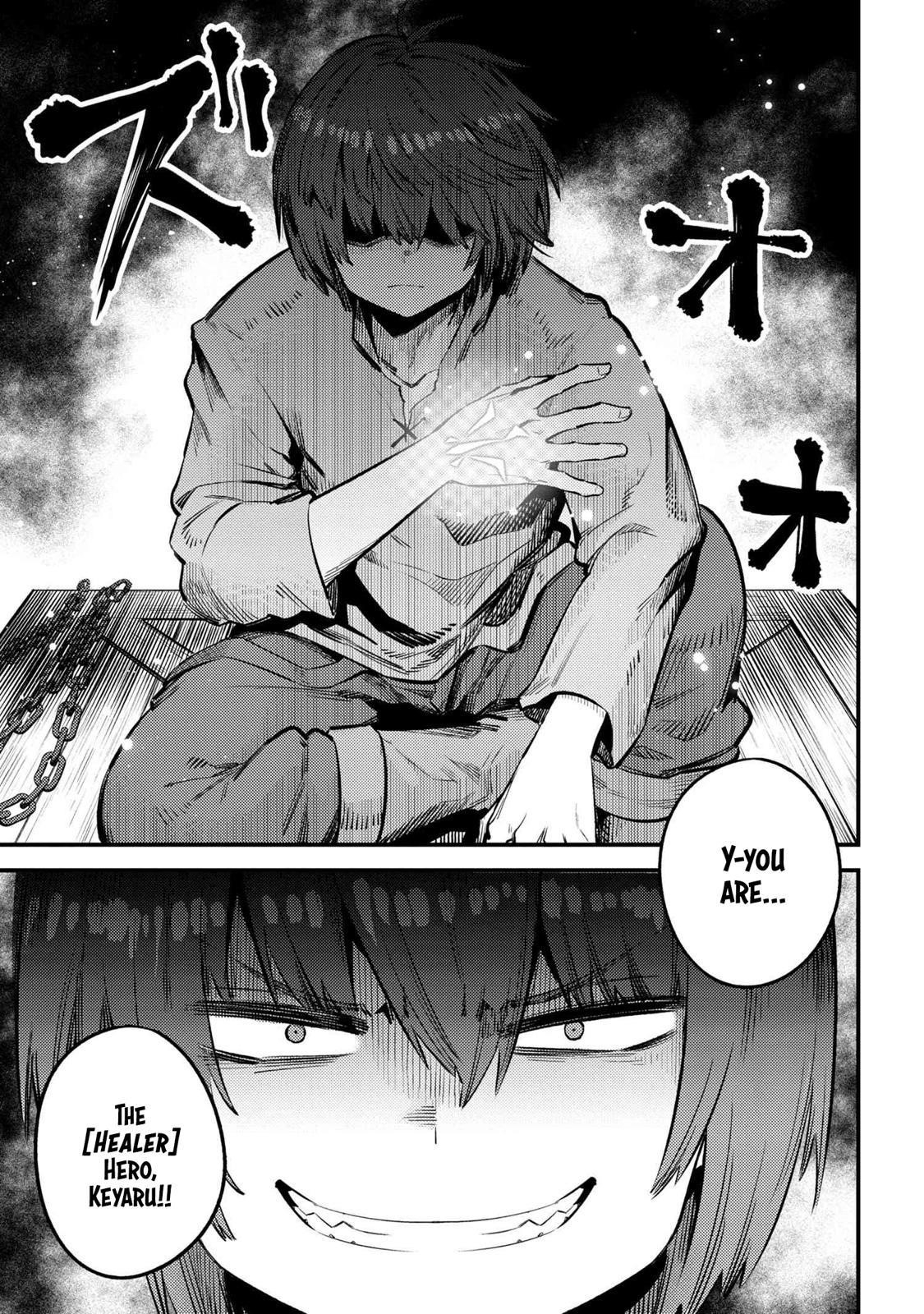 Kaifuku Jutsushi No Yarinaoshi Chapter 25.1 - Page 7 in English