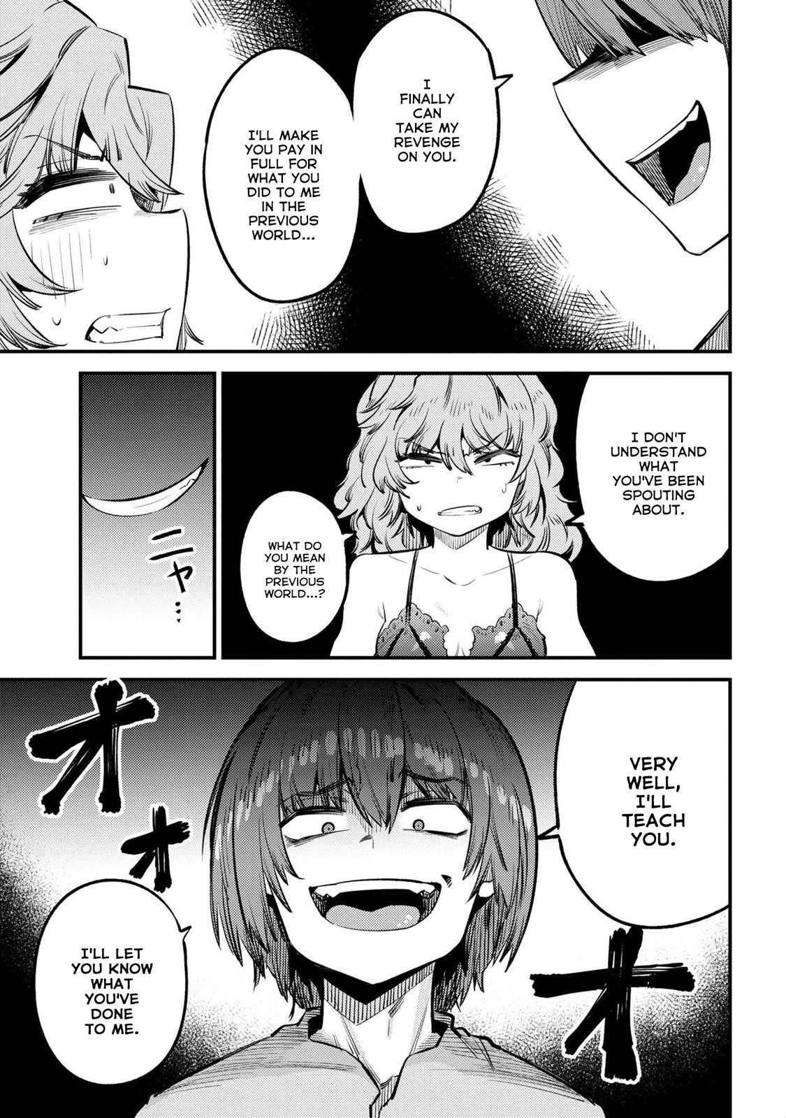 Kaifuku Jutsushi No Yarinaoshi Chapter 25.1 - Page 9 in English