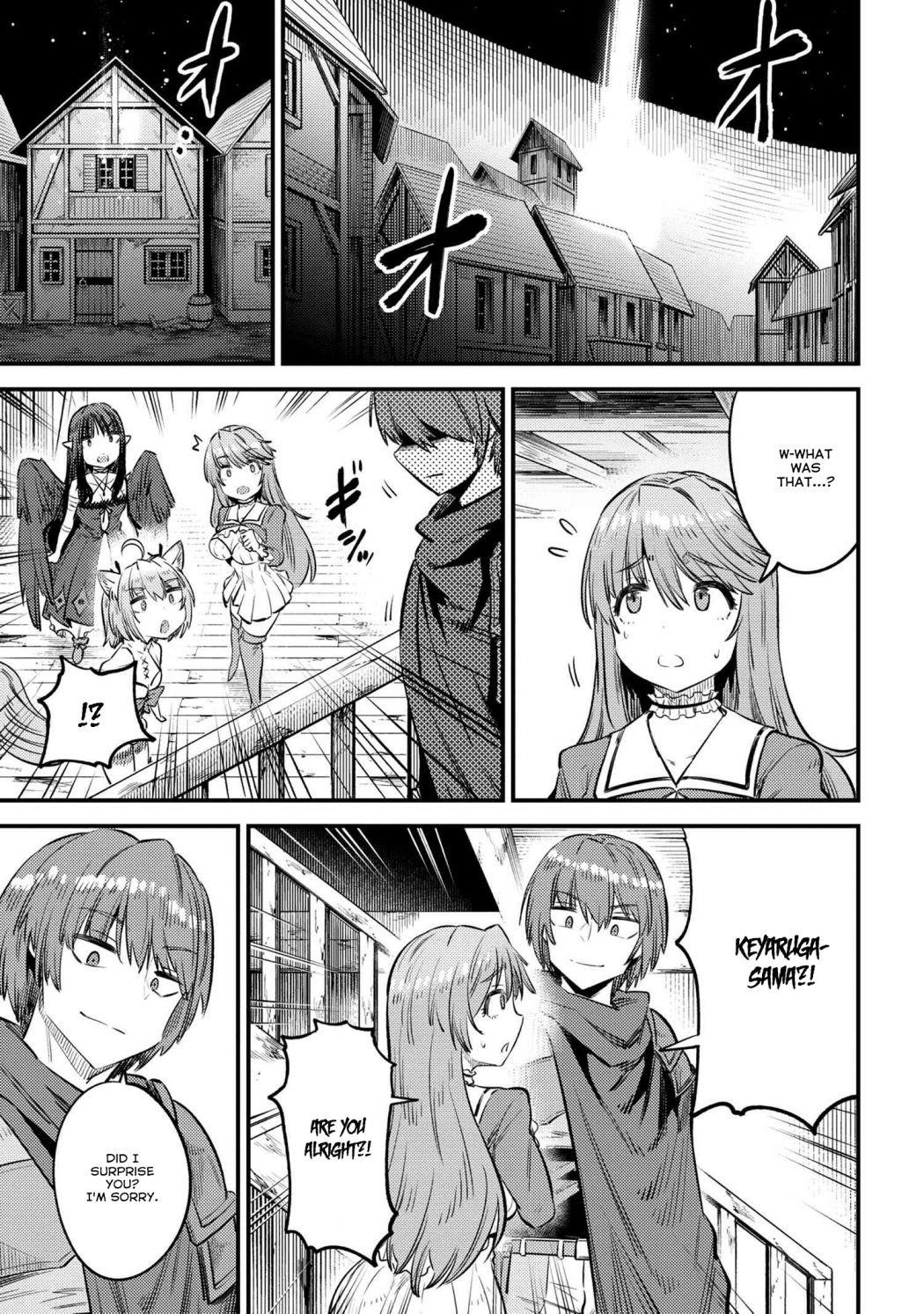 Kaifuku Jutsushi No Yarinaoshi Chapter 27.1 - Page 19 in English