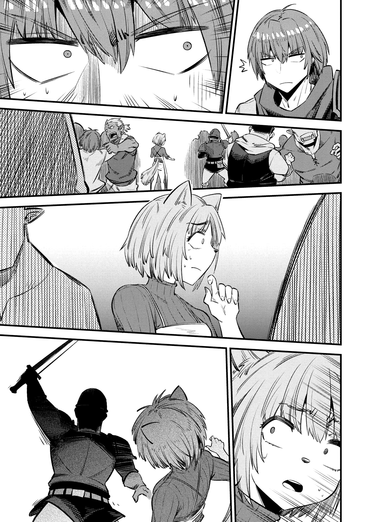 Kaifuku Jutsushi No Yarinaoshi Chapter 27.2 - Page 21 in English