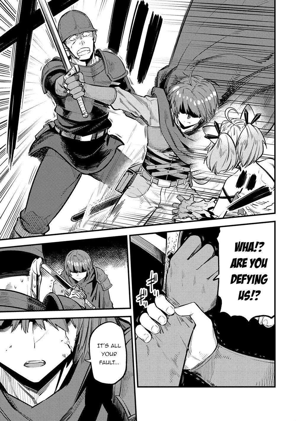 Kaifuku Jutsushi No Yarinaoshi Chapter 28.1 - Page 3 in English