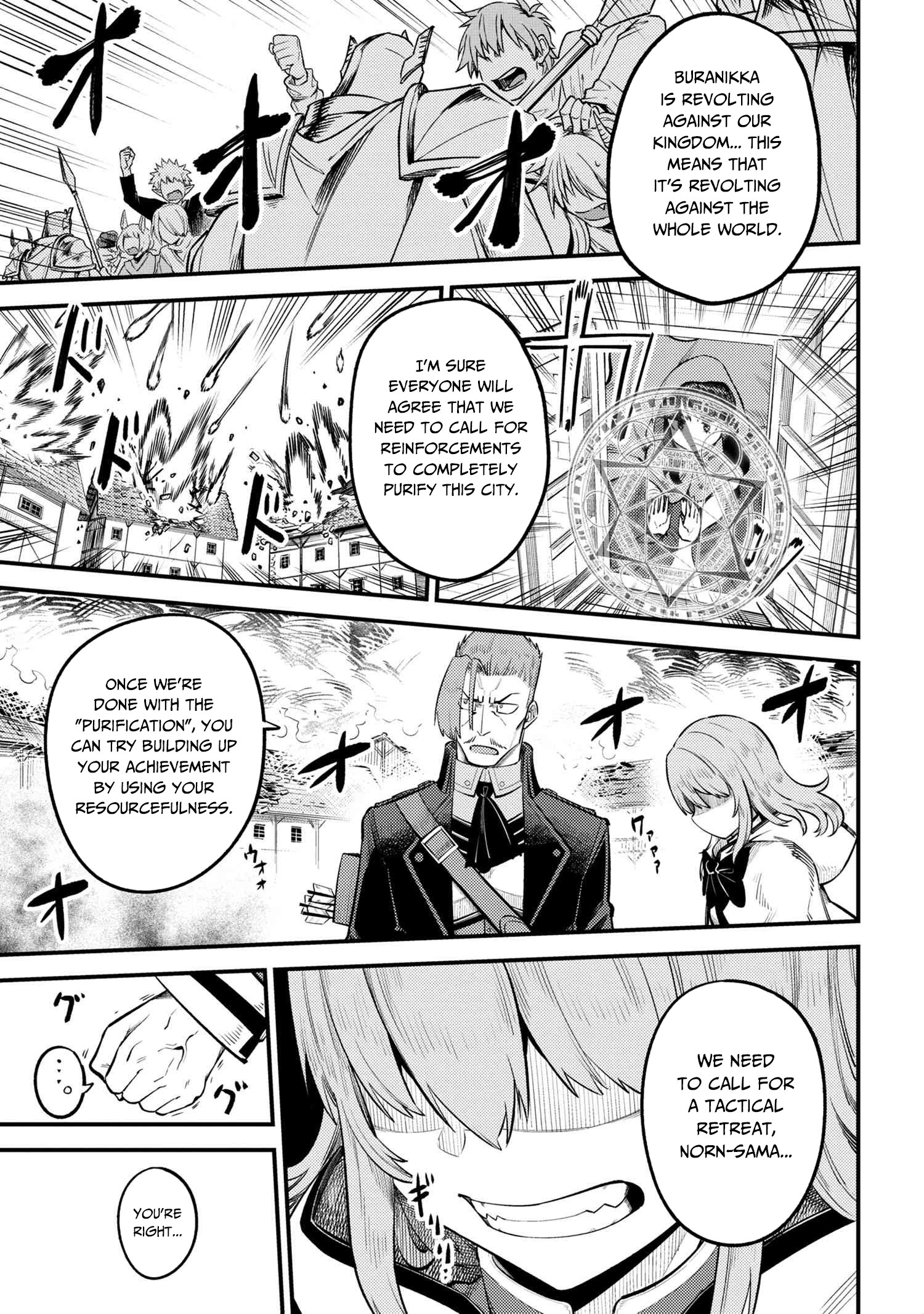 Kaifuku Jutsushi No Yarinaoshi Chapter 28.2 - Page 15 in English
