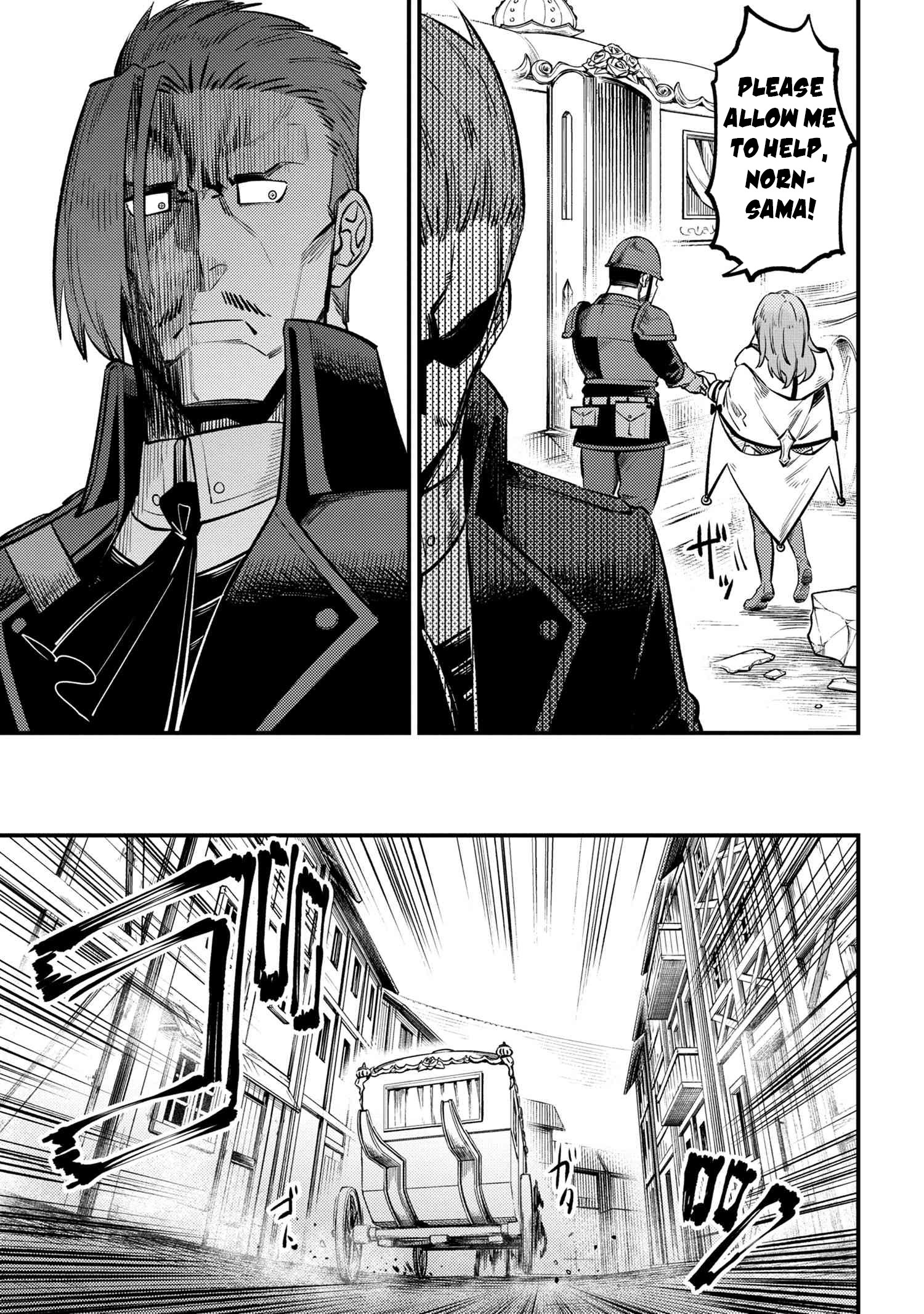 Kaifuku Jutsushi No Yarinaoshi Chapter 28.2 - Page 17 in English