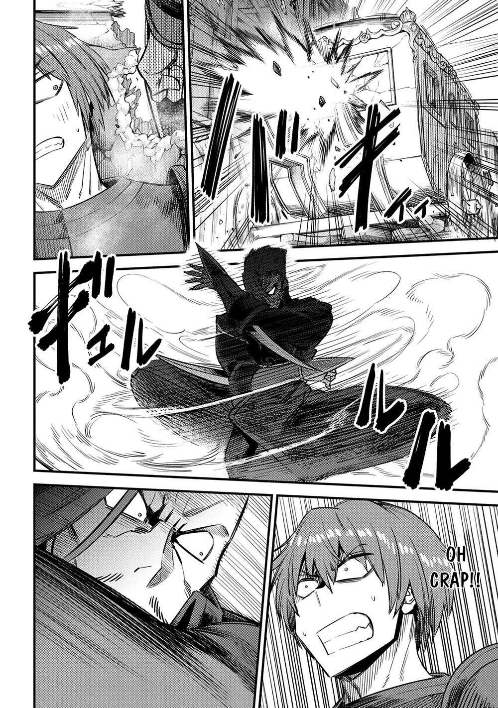 Kaifuku Jutsushi No Yarinaoshi Chapter 29.1 - Page 12 in English