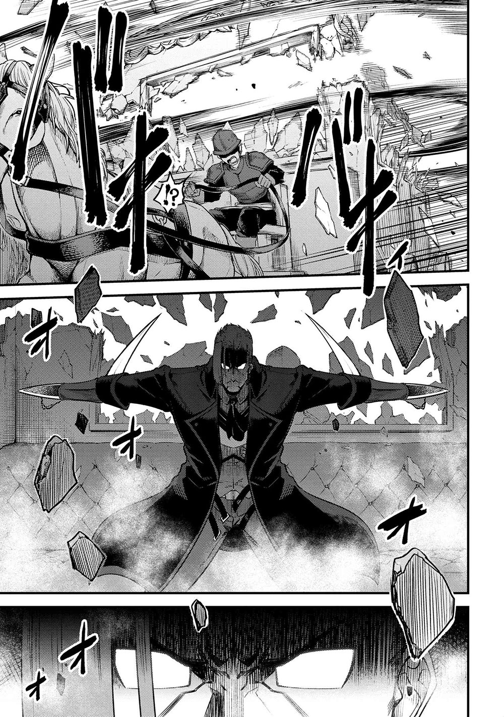 Kaifuku Jutsushi No Yarinaoshi Chapter 29.1 - Page 13 in English