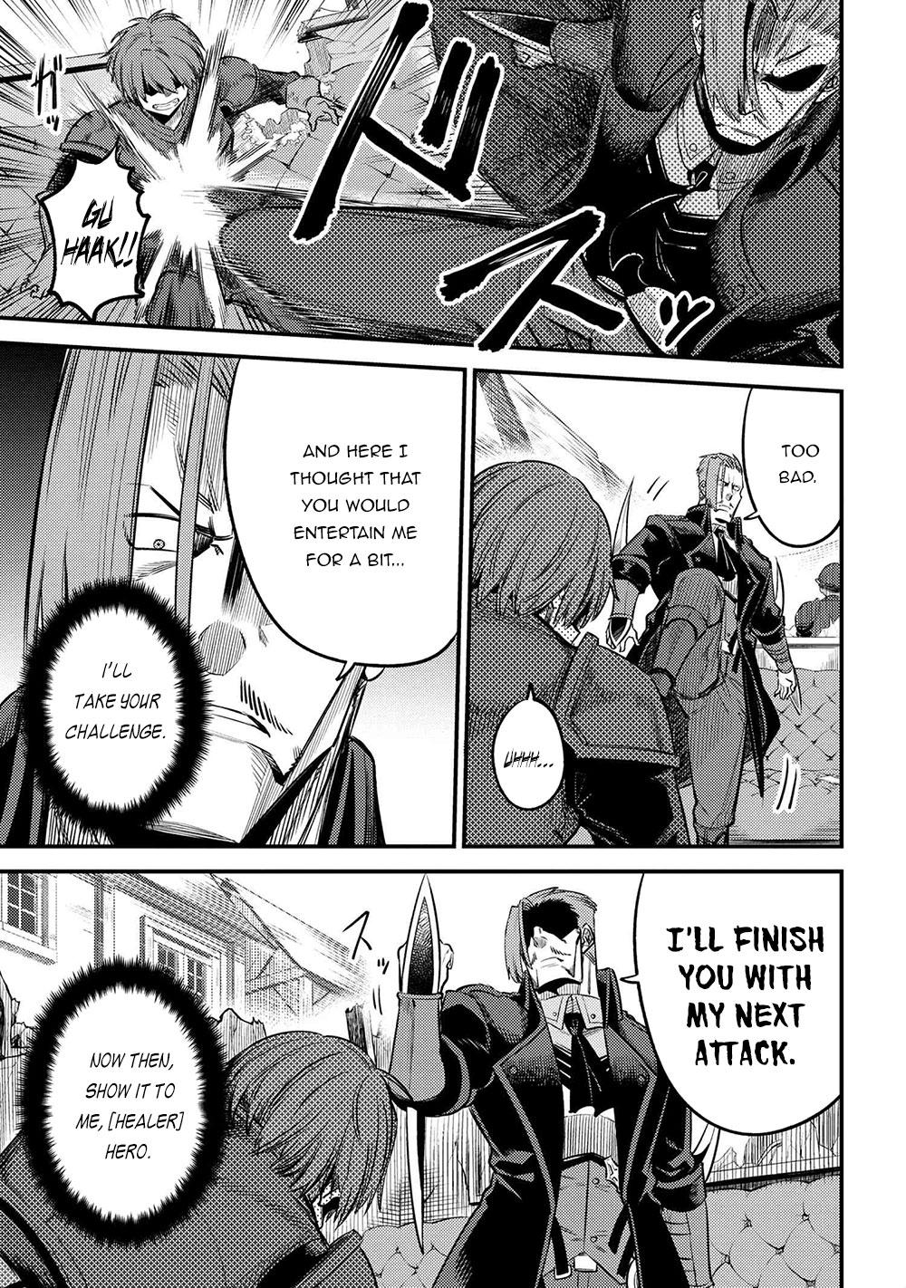 Kaifuku Jutsushi No Yarinaoshi Chapter 29.1 - Page 17 in English